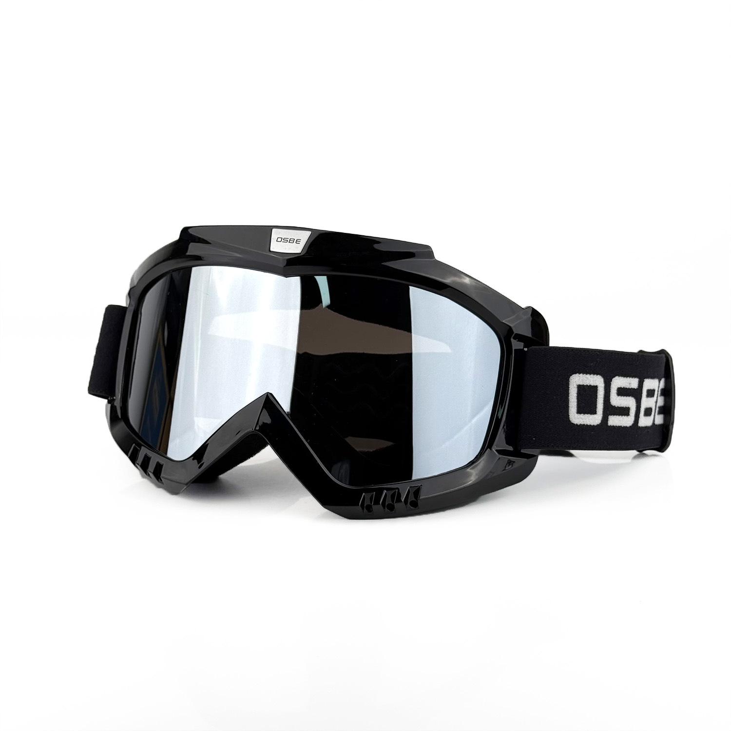 Motorcycle goggles, windproof, colorful, for men and women, suitable for mountain climbing, outdoor cycling, off-road, UV protection срібний
Motorcycle goggles, windproof, colorful, for men and women, suitable for mountain climbing, outdoor cycling, off-road, UV protection срібний