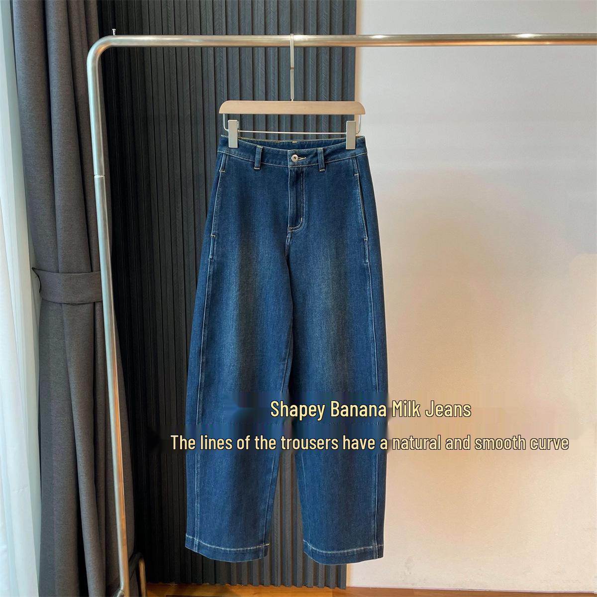 B*V Italian High Waist Elastic Banana Pants - Slimming, Versatile Straight/Wide Leg Jeans for Women. 25 джинсовий синього кольору
B*V Italian High Waist Elastic Banana Pants - Slimming, Versatile Straight/Wide Leg Jeans for Women. 25 джинсовий синього кольору