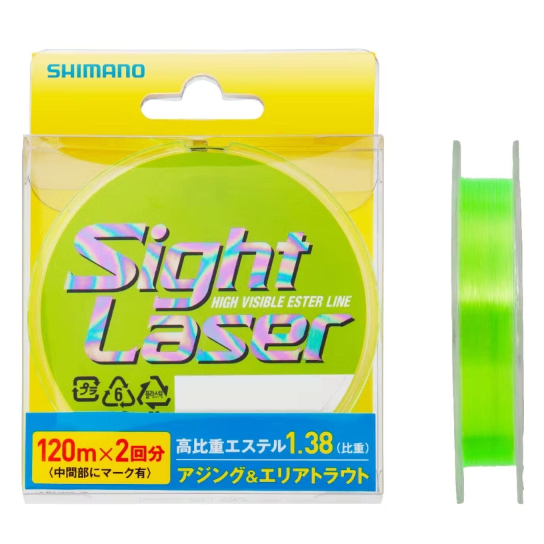 Shimano Site Laser EX Ester 240m Fluorescent Green CL-L75Q 0.5
Shimano Site Laser EX Ester 240m Fluorescent Green CL-L75Q 0.5