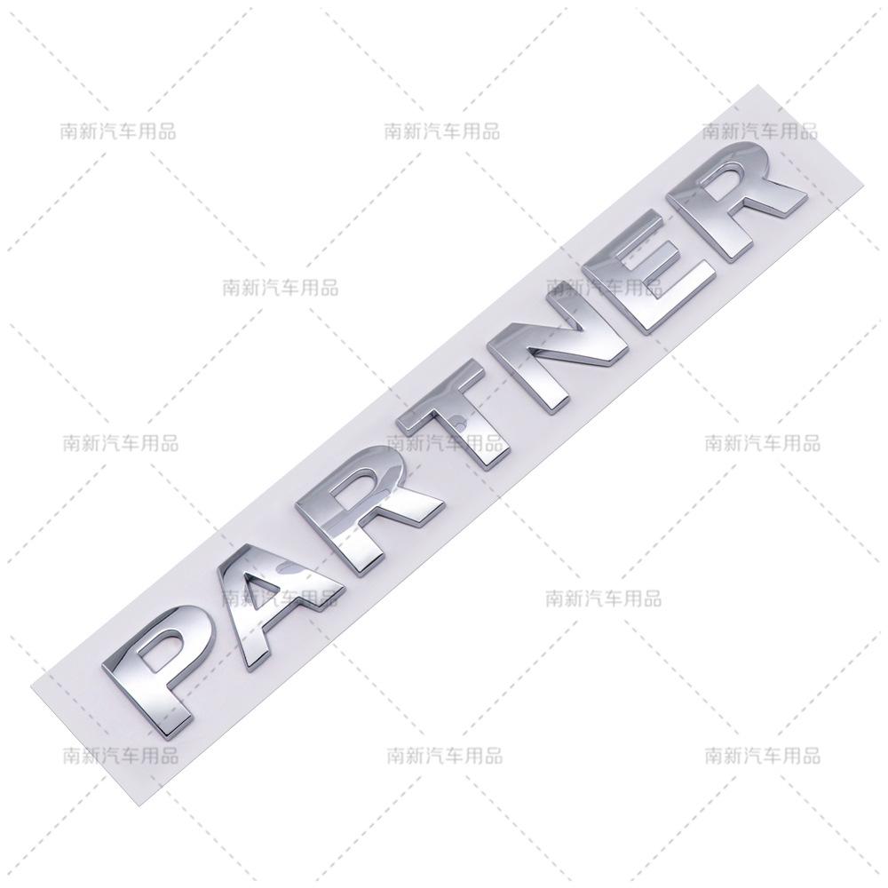 Suitable for Peugeot new and old PARTNER modified with English letter labeling and ABS trunk labeling car sticker emblem
Suitable for Peugeot new and old PARTNER modified with English letter labeling and ABS trunk labeling car sticker emblem