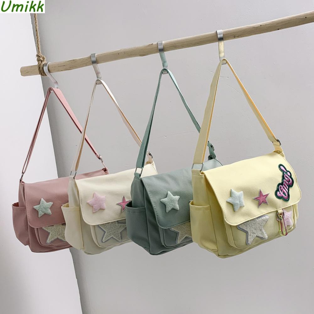 Женская сумка-слинг Kawaii, большая вместительная парусиновая повседневная сумка-саквояж со звездой и буквенной аппликацией ярких цветов, уличная сумка для отдыха и путешествий
Женская сумка-слинг Kawaii, большая вместительная парусиновая повседневная сумка-саквояж со звездой и буквенной аппликацией ярких цветов, уличная сумка для отдыха и путешествий