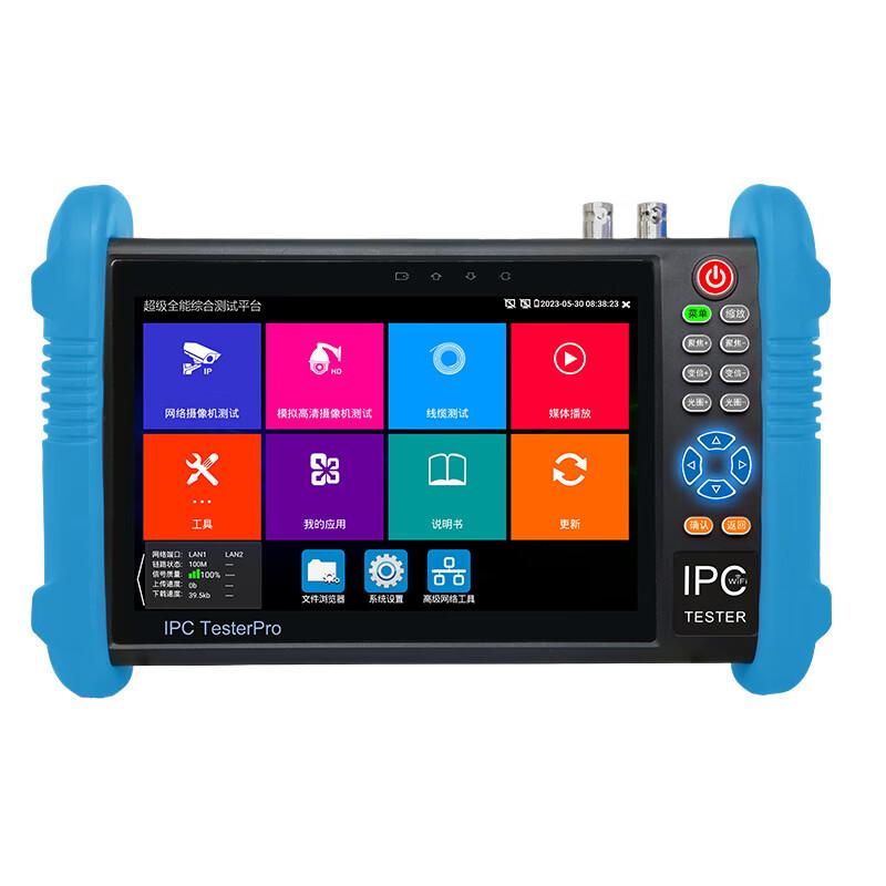 WANGLU IPC-9800 Pro 8K CCTV Тестер CN вилка (адаптер в комплекті)
WANGLU IPC-9800 Pro 8K CCTV Тестер CN вилка (адаптер в комплекті)