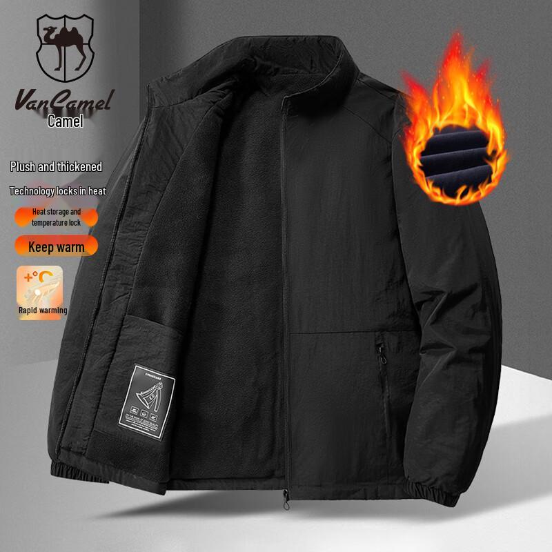 VANCAMEL Men s Winter Fleece-Lined Jacket 2XL
VANCAMEL Men s Winter Fleece-Lined Jacket 2XL