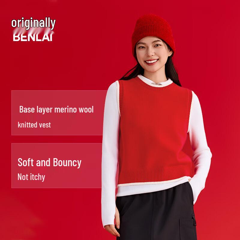 BENLAI Women s Red Round Neck Knit Vest Top L
BENLAI Women s Red Round Neck Knit Vest Top L
