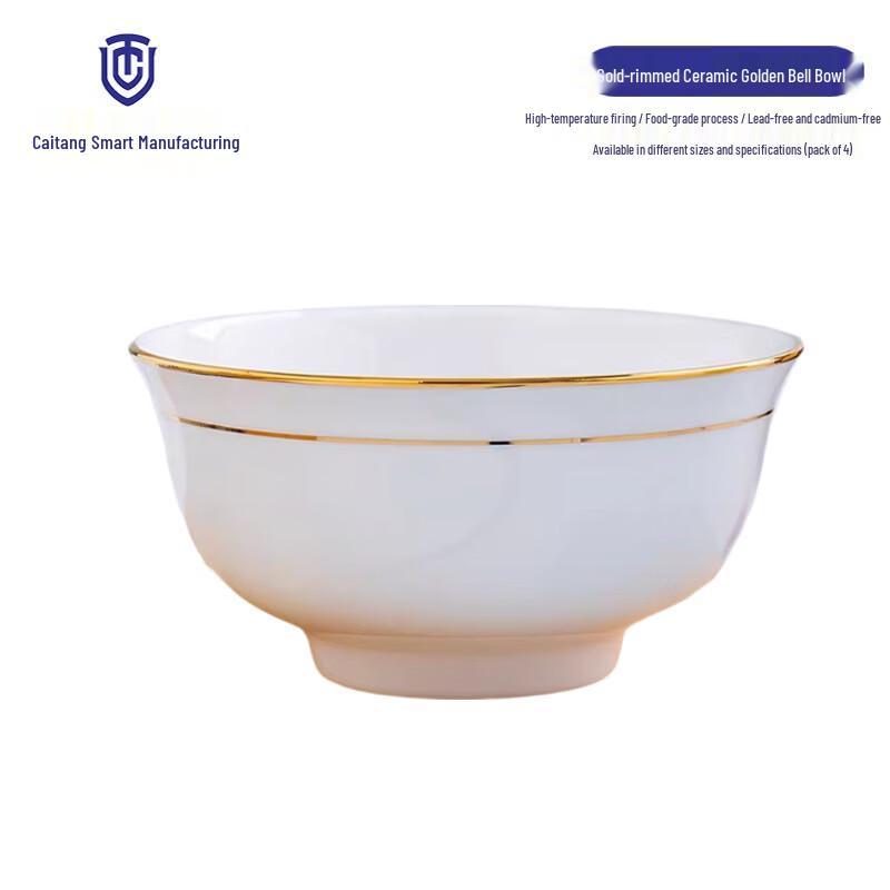 Jingdezhen Bone China Golden Rim Rice & Soup Bowls - Set of 4
Jingdezhen Bone China Golden Rim Rice & Soup Bowls - Set of 4