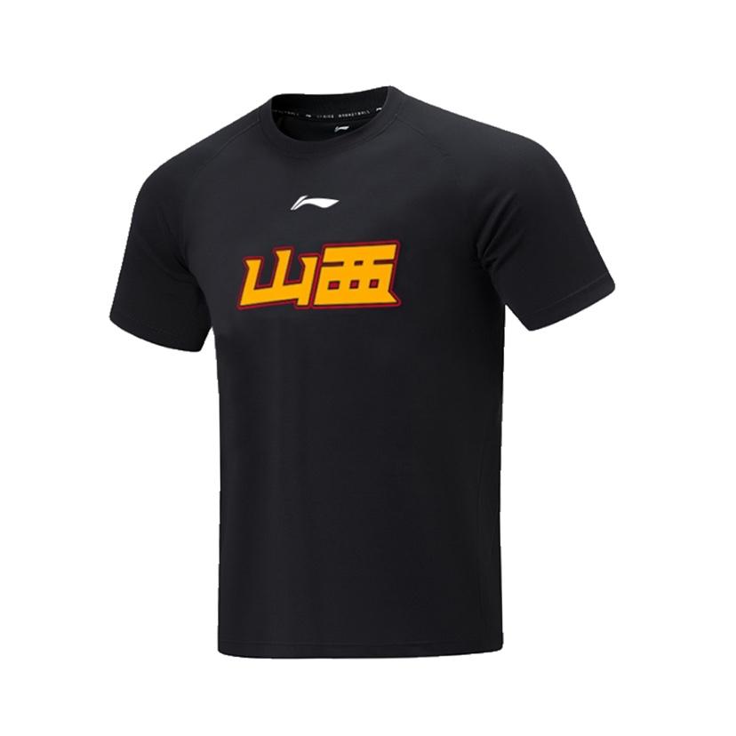 Li-Ning Футболка с коротким рукавом и круглым вырезом с логотипом из китайских иероглифов серии CBA, мужские топы черного цвета AHSUC37-2 S
Li-Ning Футболка с коротким рукавом и круглым вырезом с логотипом из китайских иероглифов серии CBA, мужские топы черного цвета AHSUC37-2 S