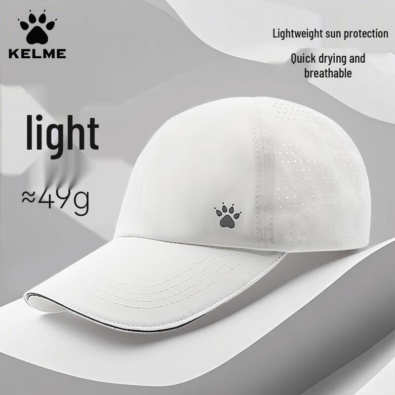 KELME Lightweight Breathable Sports Sun Hat 54-61cm
KELME Lightweight Breathable Sports Sun Hat 54-61cm