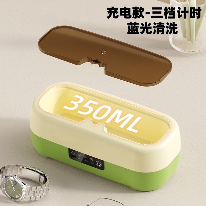 Large Capacity Glasses Cleaner Household Multi-functional Vibration Acoustic Cleaning Machine Cleaning Jewelry Braces
Large Capacity Glasses Cleaner Household Multi-functional Vibration Acoustic Cleaning Machine Cleaning Jewelry Braces