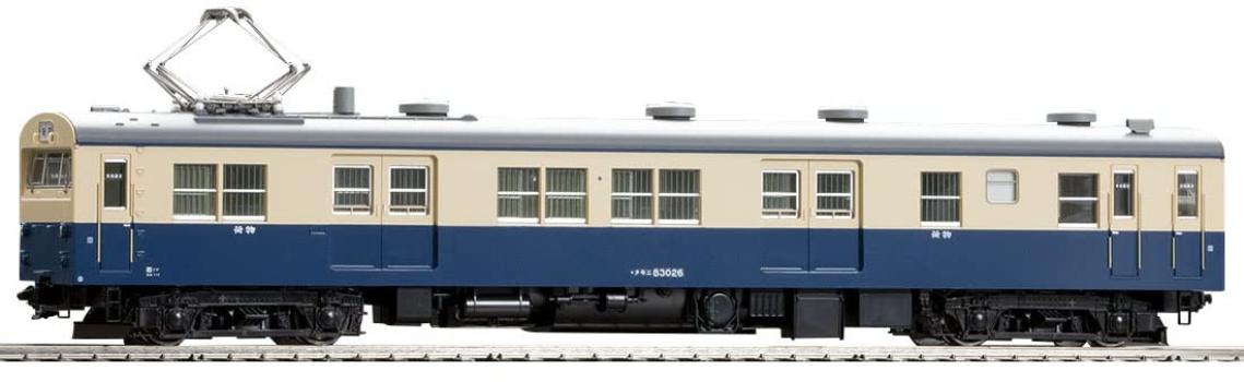 TOMIX HO Gauge JNR Train Kumoni 83 Type 0 Yokosuka Цвет M HO6022 Модель железной дороги Поезд Синий
TOMIX HO Gauge JNR Train Kumoni 83 Type 0 Yokosuka Цвет M HO6022 Модель железной дороги Поезд Синий