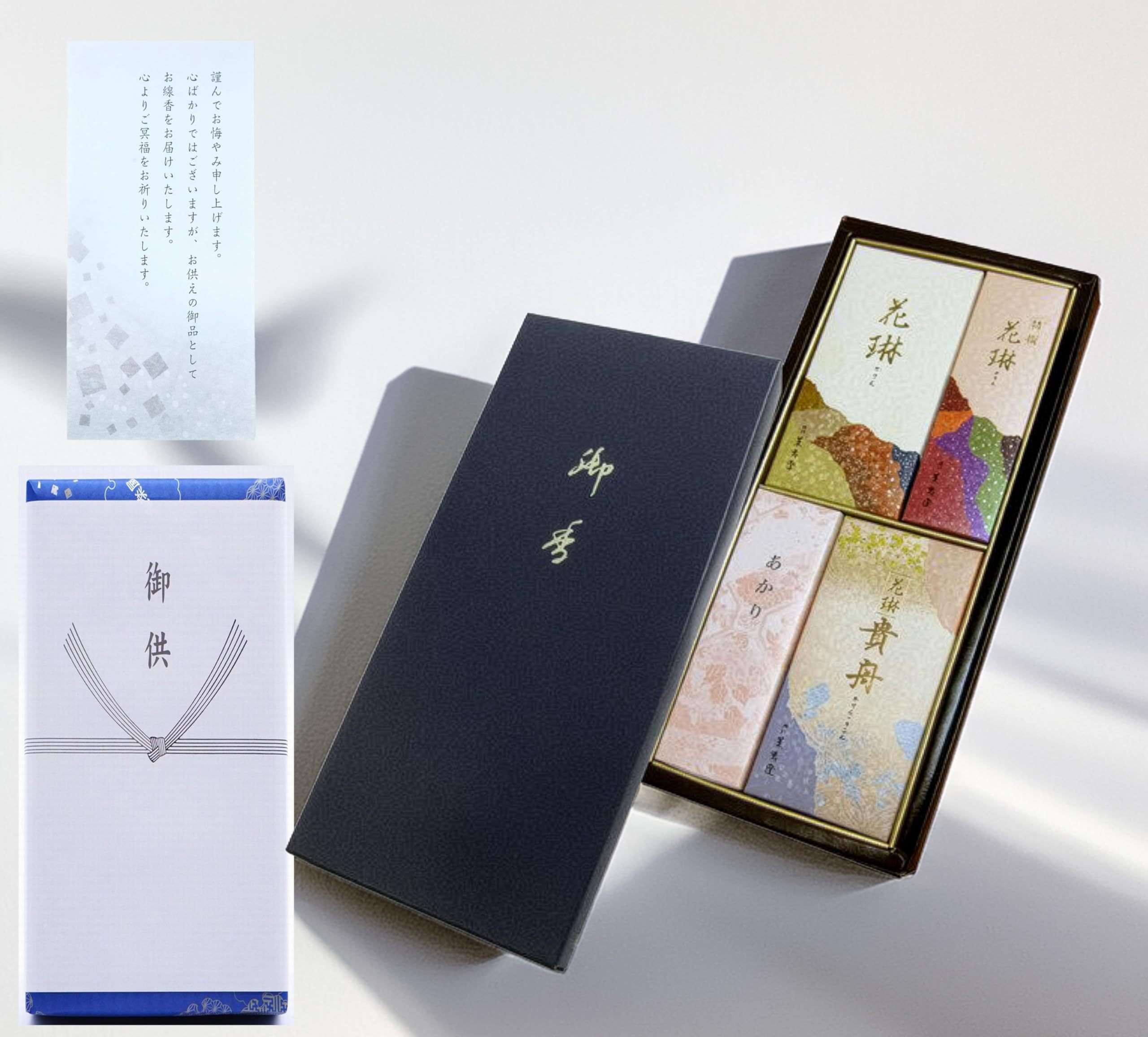 Eirakuya Tokusen Karin Assort Two Kinds Incense Set Sandalwood Scent Incense and Candle Set with Condolence Message for Obon, Moyu, Moyu Mimai, Gift, тёмно-синий
Eirakuya Tokusen Karin Assort Two Kinds Incense Set Sandalwood Scent Incense and Candle Set with Condolence Message for Obon, Moyu, Moyu Mimai, Gift, тёмно-синий
