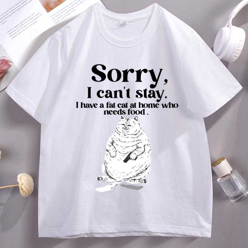 Sorry I Can t Stay Tshirt Funny Graphic T Shirts Cotton Comfortable Short Sleeve Printed T Shirt Round Neck Comfortable Clothes 4XL
Sorry I Can t Stay Tshirt Funny Graphic T Shirts Cotton Comfortable Short Sleeve Printed T Shirt Round Neck Comfortable Clothes 4XL