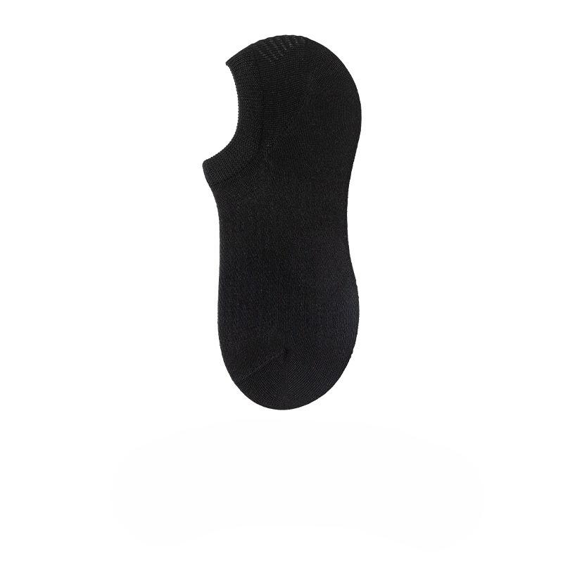 Women s Cotton Breathable Shallow-mouthed Short Socks Without Heel Separation, with Perforated Patterns and Invisible Stitching, Plain-colored Socks 1 pair чёрный
Women s Cotton Breathable Shallow-mouthed Short Socks Without Heel Separation, with Perforated Patterns and Invisible Stitching, Plain-colored Socks 1 pair чёрный