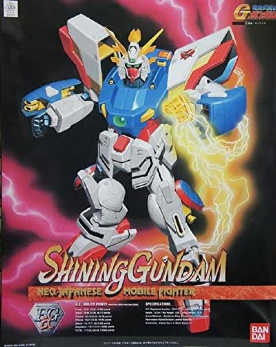 160 Shining Gundam (Mobile Fighter G Gundam)
160 Shining Gundam (Mobile Fighter G Gundam)