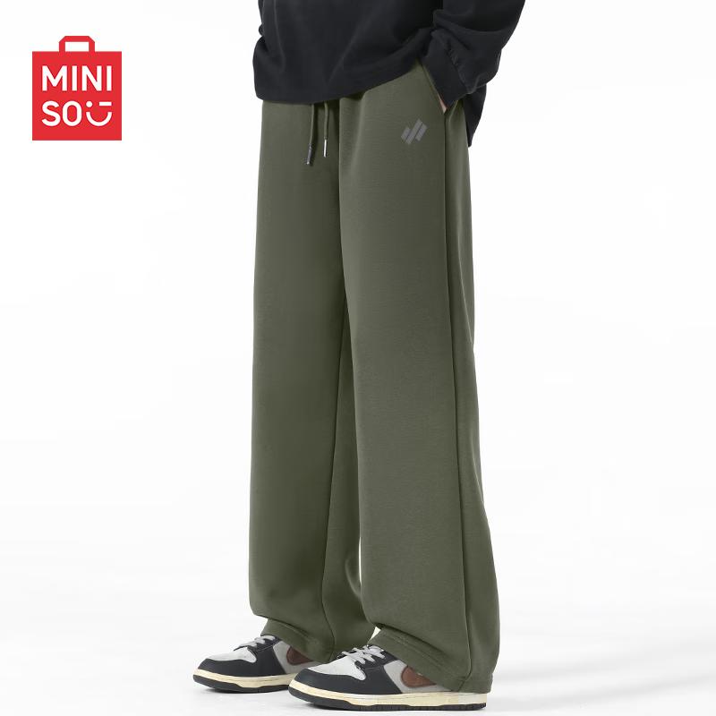MINISO Men s Winter Fleece-Lined Straight-Leg Sweatpants L
MINISO Men s Winter Fleece-Lined Straight-Leg Sweatpants L