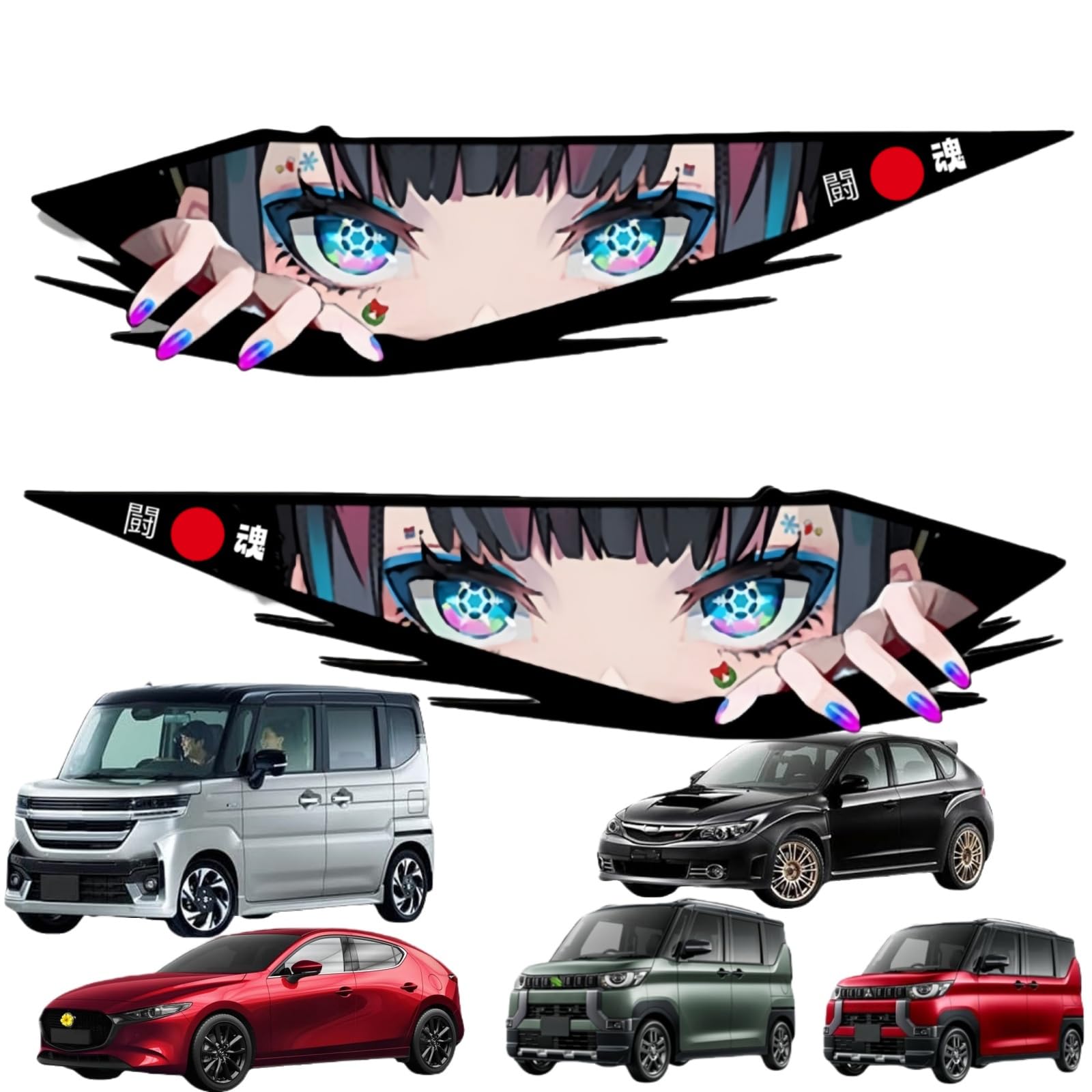 Spirit All Car and Model Exclusive Sticker Decal Patterned Exterior Accessory for Side Emblem Waterproof Enhances Appearance Cool 2D Anime Eye Laser
Spirit All Car and Model Exclusive Sticker Decal Patterned Exterior Accessory for Side Emblem Waterproof Enhances Appearance Cool 2D Anime Eye Laser
