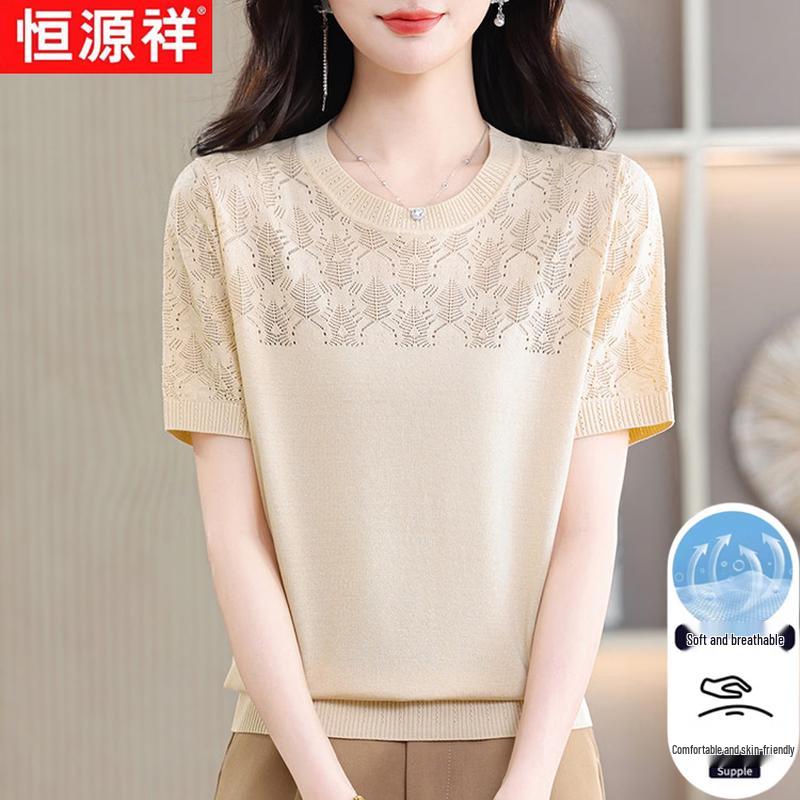 Hengyuanxiang Women s Ice Silk Knit Breathable Short Sleeve T-shirt M
Hengyuanxiang Women s Ice Silk Knit Breathable Short Sleeve T-shirt M