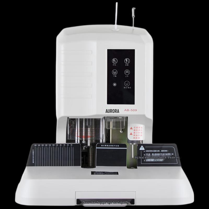 AURORA AB-509 Financial Binding Machine CN plug (adapter included)
AURORA AB-509 Financial Binding Machine CN plug (adapter included)