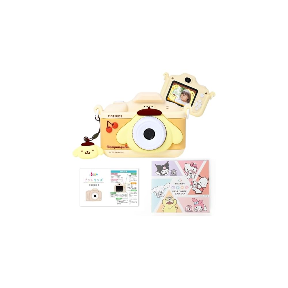Pinto Kids Pom Pom Purin Design Kids Camera with Video Function, Music Player, and Game Features
Pinto Kids Pom Pom Purin Design Kids Camera with Video Function, Music Player, and Game Features