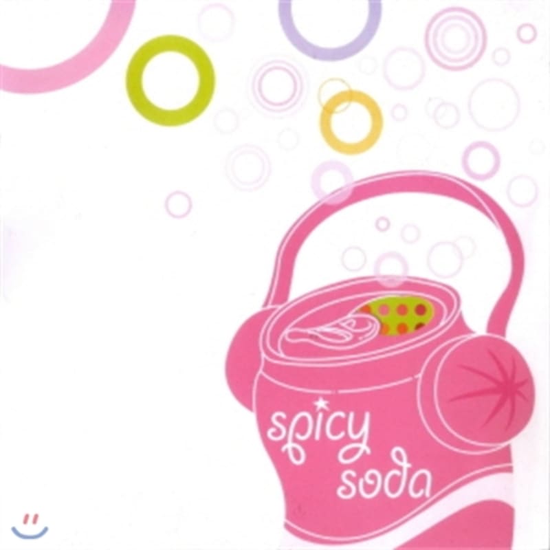 Spicy Soda - My Love
Spicy Soda - My Love