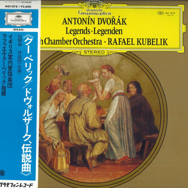 LP Record RAFAEL KUBELIK - Dvoak: Legendary pieces Op. 59 MG1078 DEUTSCHE GRAMMO Japan Obi Classical Used
LP Record RAFAEL KUBELIK - Dvoak: Legendary pieces Op. 59 MG1078 DEUTSCHE GRAMMO Japan Obi Classical Used