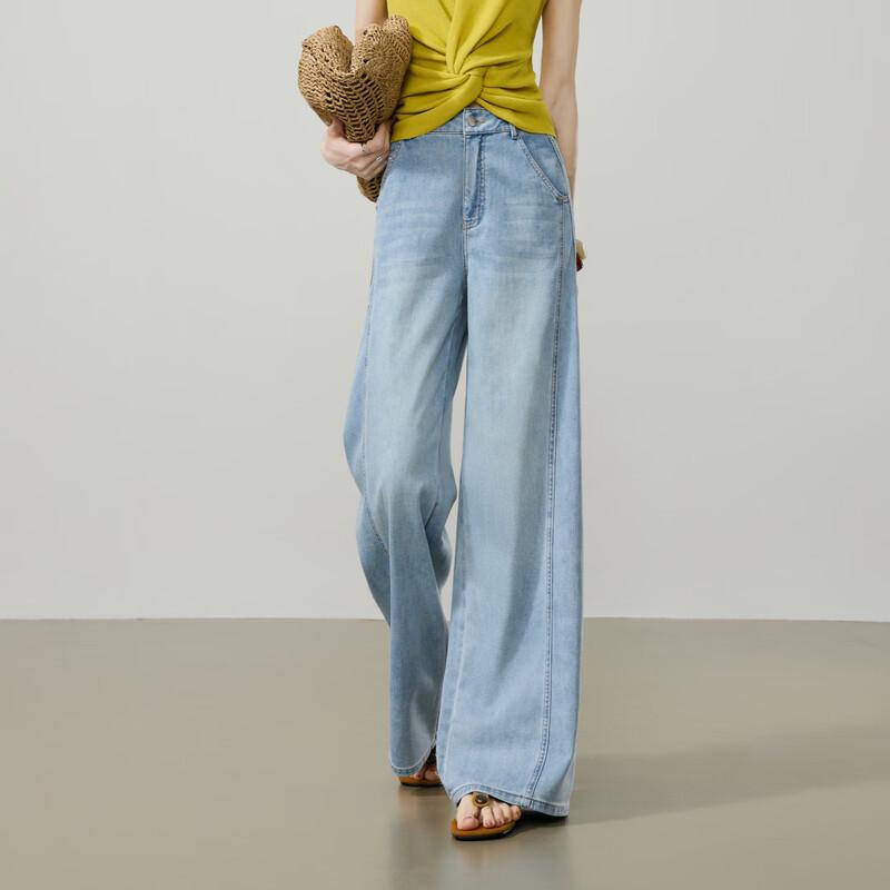 ESE-Y Slimming Straight-Leg Wide-Leg Jeans 26S
ESE-Y Slimming Straight-Leg Wide-Leg Jeans 26S