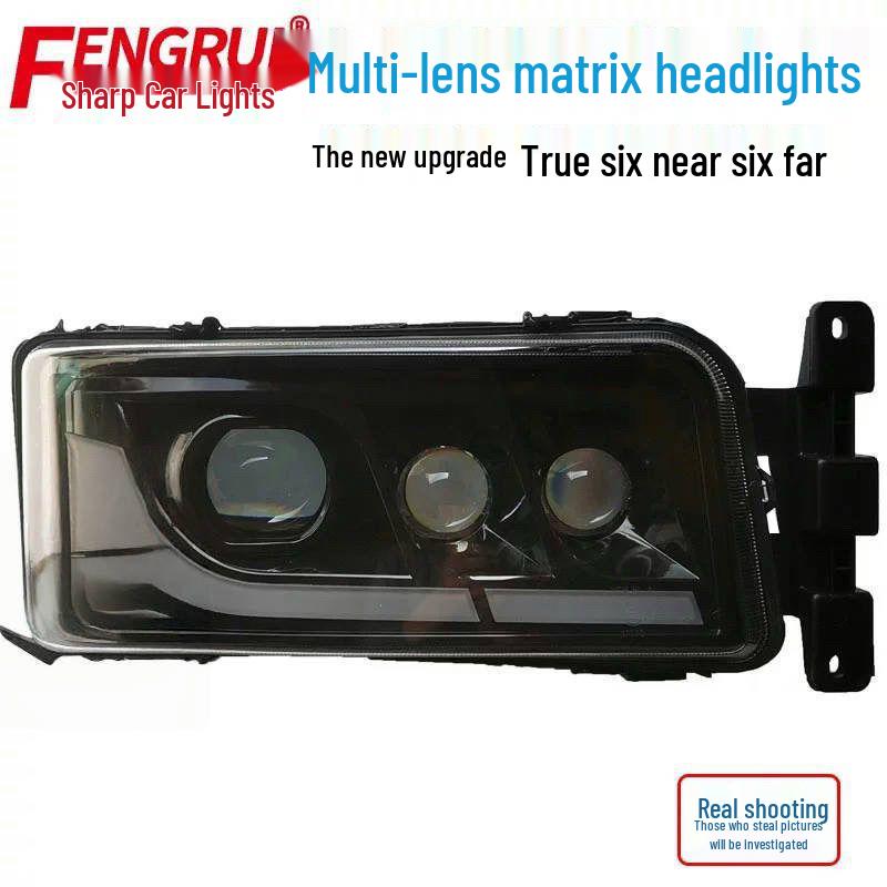 SITRAK G5S/C7H Front Bumper with All-LED Laser Headlights Driver Side
SITRAK G5S/C7H Front Bumper with All-LED Laser Headlights Driver Side