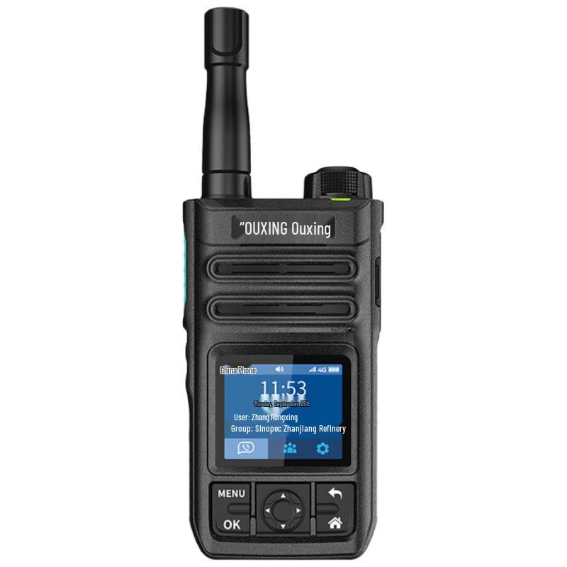 OUXING PH3000EX Explosion-Proof Two-Way Radio (CN version)
OUXING PH3000EX Explosion-Proof Two-Way Radio (CN version)