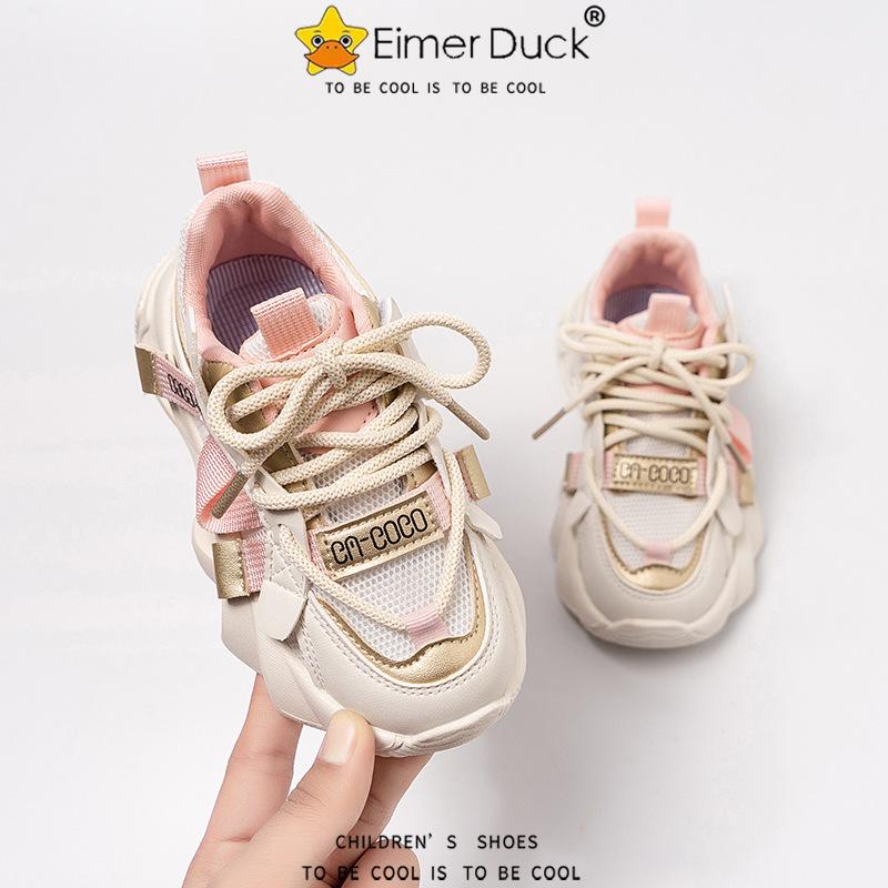 New style girls dad shoes2026Children s Bowl-Noodle Spring and Autumn Girls Sneakers, Non-Slip Lightweight Casual Shoes 26-31One Hand6Double розовый
New style girls dad shoes2026Children s Bowl-Noodle Spring and Autumn Girls Sneakers, Non-Slip Lightweight Casual Shoes 26-31One Hand6Double розовый