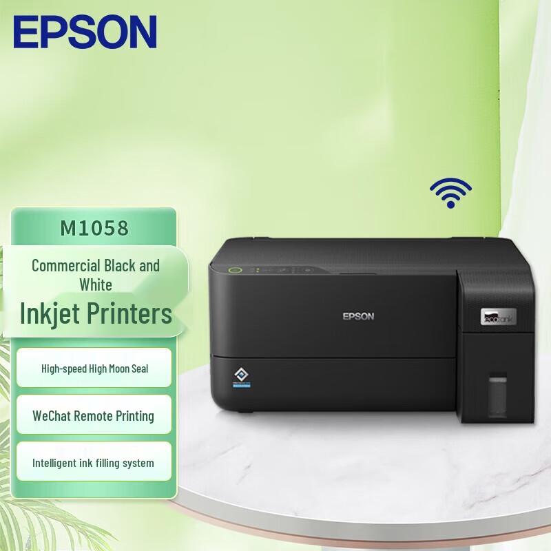 Epson M1058 A4 Wireless Black & White Ink Tank Commercial Printer CN plug (adapter included)
Epson M1058 A4 Wireless Black & White Ink Tank Commercial Printer CN plug (adapter included)