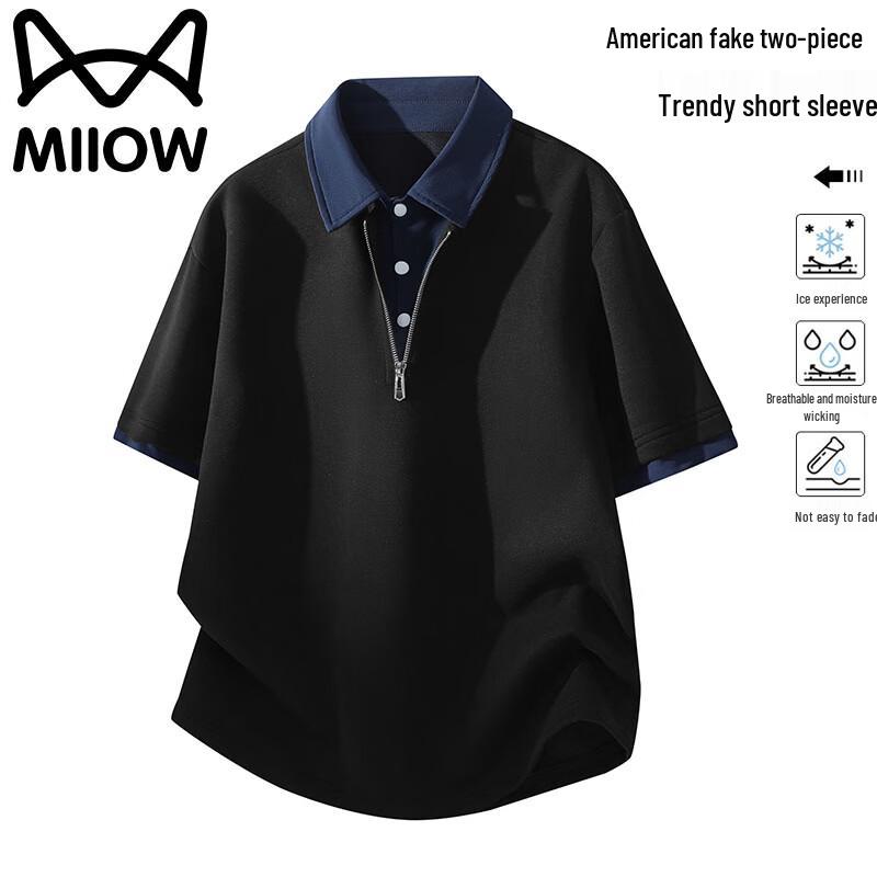 MaoRen Men s Summer Faux Two-Piece Polo T-Shirt 2XL
MaoRen Men s Summer Faux Two-Piece Polo T-Shirt 2XL
