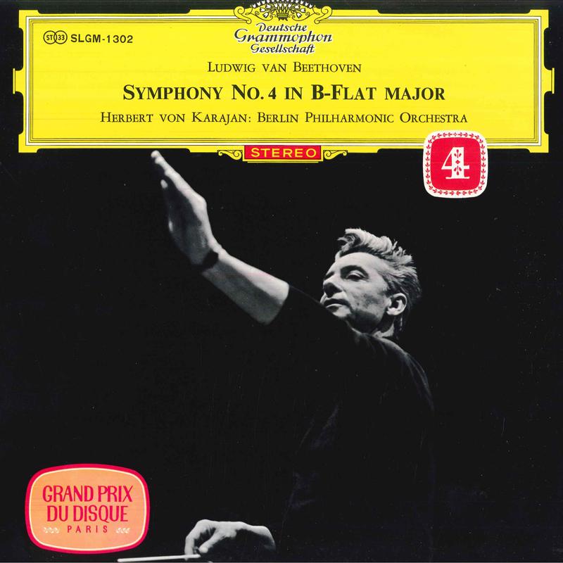 LP Record HERBERT VON KARAJAN(COND.)/BERLIN P - Beethoven/Symphony No.4 In B-flat M SLGM1302 NIPPONGRAMMOPHO Japan Classical Used
LP Record HERBERT VON KARAJAN(COND.)/BERLIN P - Beethoven/Symphony No.4 In B-flat M SLGM1302 NIPPONGRAMMOPHO Japan Classical Used