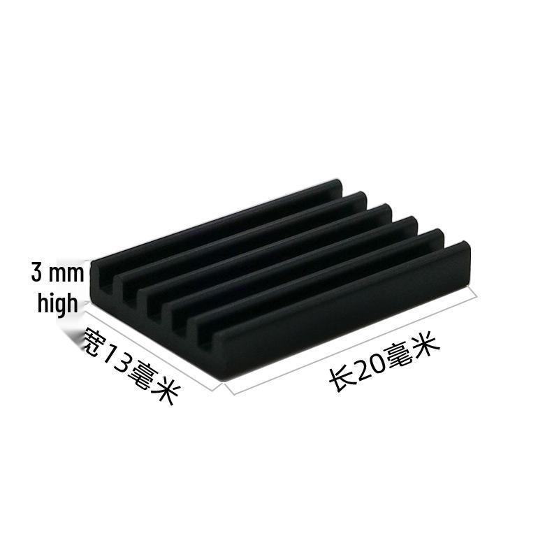 Miao De Ultra-Thin Black Aluminum Heatsink 20x13x3MM for Motherboard and Drone, with Adhesive
Miao De Ultra-Thin Black Aluminum Heatsink 20x13x3MM for Motherboard and Drone, with Adhesive