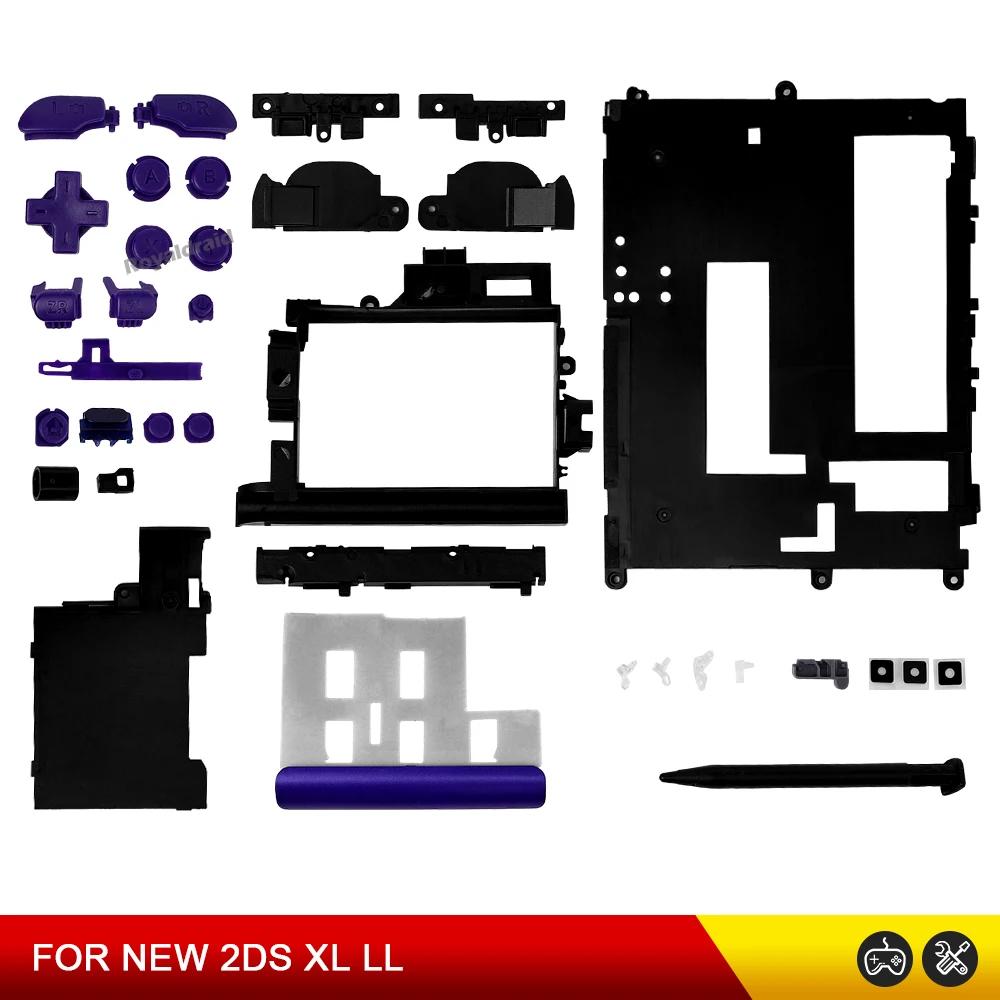 3 ЦВЕТА Замена для Nintendo NEW 2DS XL для NEW 2DS LL/XL Комплект кнопок консоли ABXY LR ZL ZR D Pad Cross Button Полные кнопки фиолетовый
3 ЦВЕТА Замена для Nintendo NEW 2DS XL для NEW 2DS LL/XL Комплект кнопок консоли ABXY LR ZL ZR D Pad Cross Button Полные кнопки фиолетовый