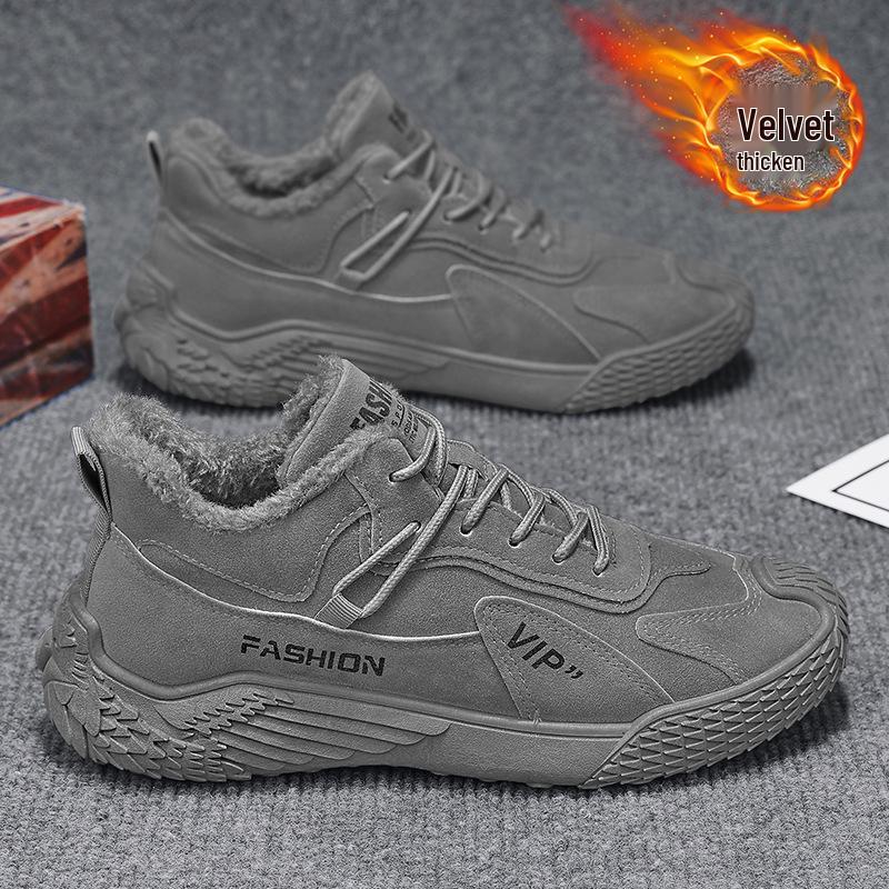 2025 Winter Men s British Style Cotton Sports Casual Shoes - Plus Velvet Warm Trendy Sneakers 40 серый
2025 Winter Men s British Style Cotton Sports Casual Shoes - Plus Velvet Warm Trendy Sneakers 40 серый