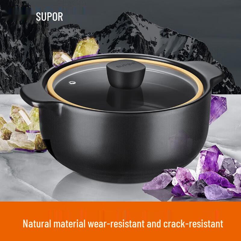 Supor High-Temperature Ceramic Casserole Pot
Supor High-Temperature Ceramic Casserole Pot