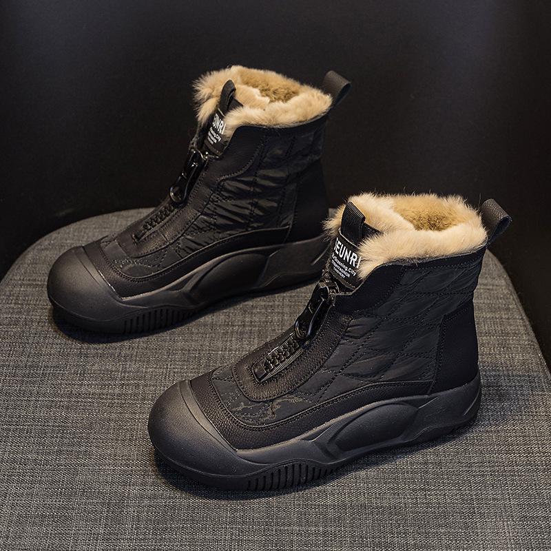 Real hair snow boots women s leather shoes muffin platform versatile casual fashion dad shoes 34
Real hair snow boots women s leather shoes muffin platform versatile casual fashion dad shoes 34
