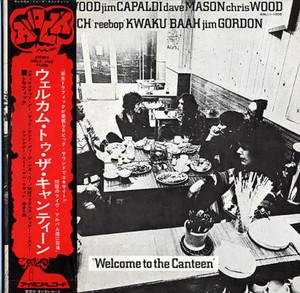 LP Record TRAFFIC - Welcome To Canteen AML1008 ISLAND 1971 Japan Rock Used
LP Record TRAFFIC - Welcome To Canteen AML1008 ISLAND 1971 Japan Rock Used