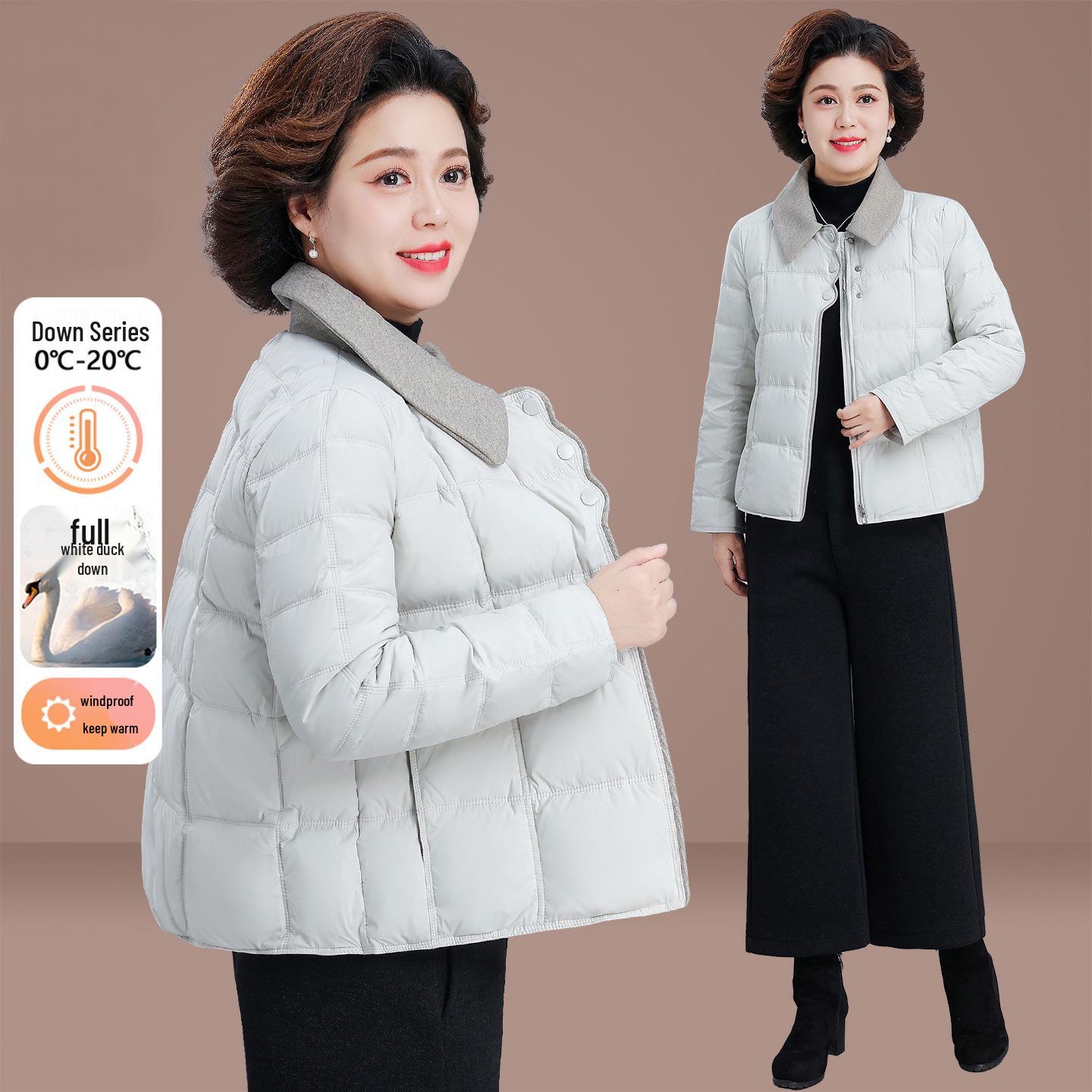 Mom s Lightweight Down Jacket for Middle-Aged & Elderly Women – Warm, Winter Lapel Coat XL (recommended 110-125 jin) грязно-белый
Mom s Lightweight Down Jacket for Middle-Aged & Elderly Women – Warm, Winter Lapel Coat XL (recommended 110-125 jin) грязно-белый