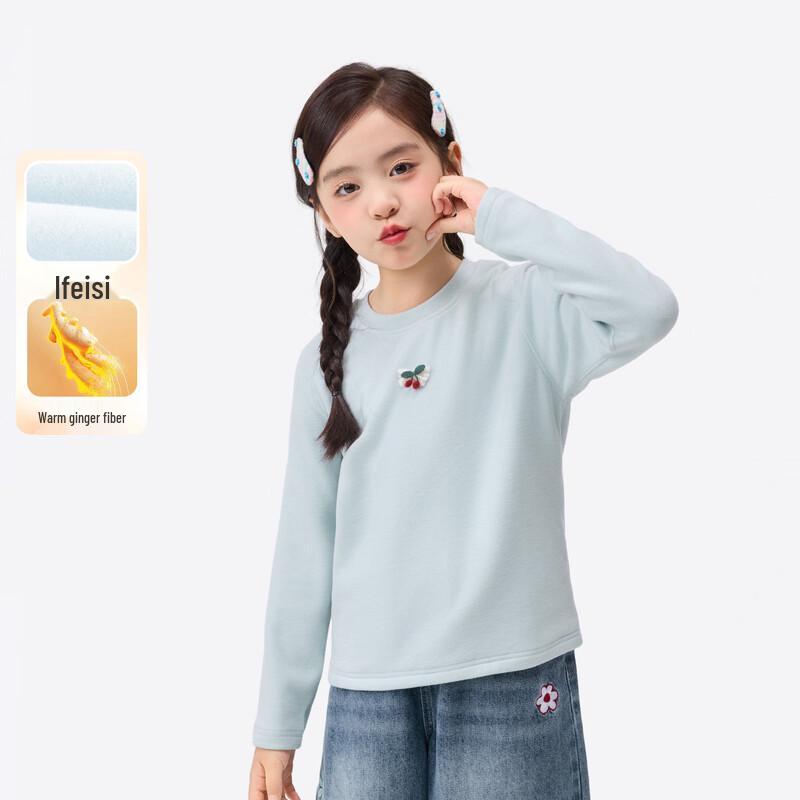 Yin Man Girls Cherry Long-Sleeved T-Shirt 140
Yin Man Girls Cherry Long-Sleeved T-Shirt 140