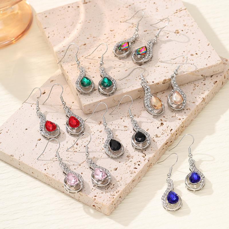 Colorful zircon earrings, personality, colorful rhinestone earrings, tassels, long earrings, women
Colorful zircon earrings, personality, colorful rhinestone earrings, tassels, long earrings, women