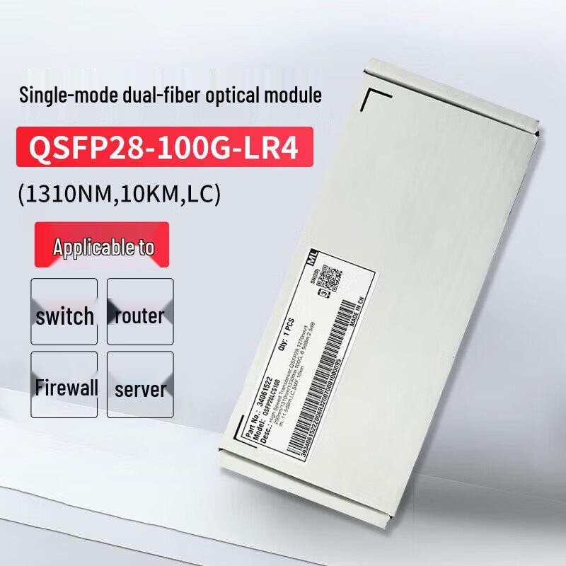 Huawei QSFP28-100G-LR4 100G Single-Mode Optical Module
Huawei QSFP28-100G-LR4 100G Single-Mode Optical Module