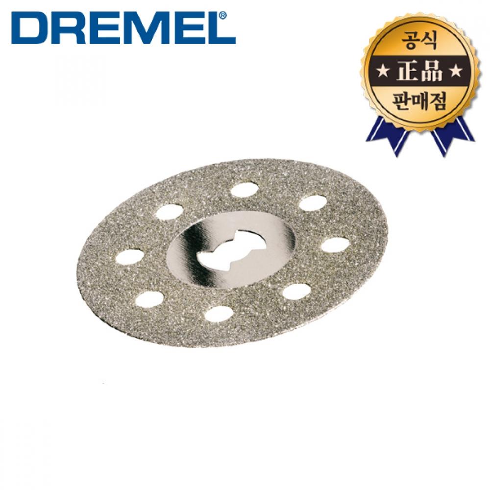 Алмазный круг Dremel EZ545 SC545 Режущий вращающийся инструмент Принадлежности Dremel
Алмазный круг Dremel EZ545 SC545 Режущий вращающийся инструмент Принадлежности Dremel