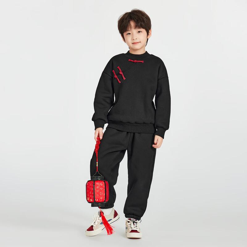 Boys New Chinese Style Winter Set 110
Boys New Chinese Style Winter Set 110