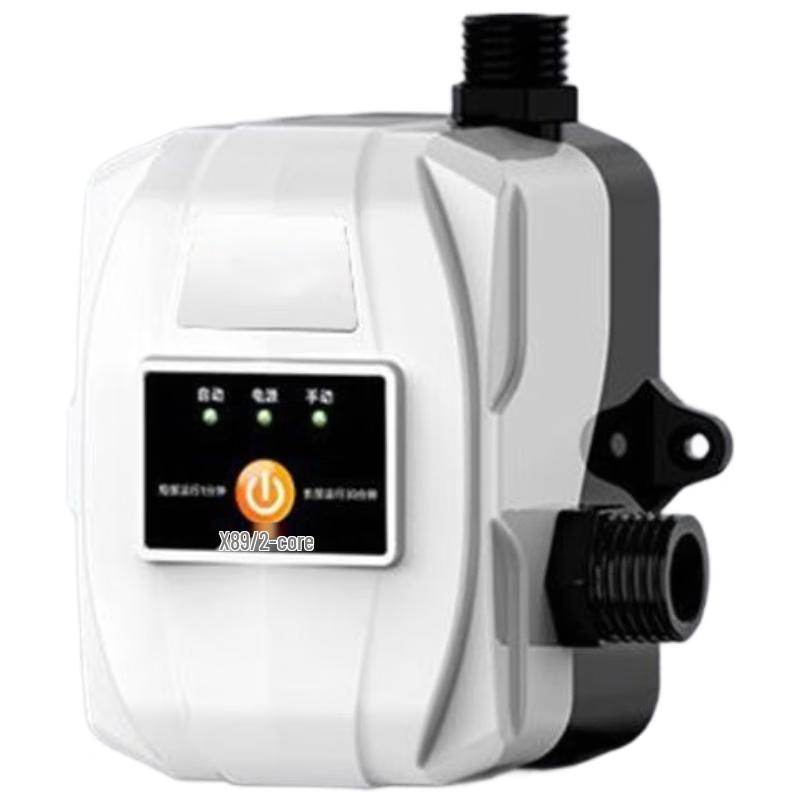 HUCHEN DC 24V Silent Automatic Water Booster Pump CN plug (adapter included)
HUCHEN DC 24V Silent Automatic Water Booster Pump CN plug (adapter included)