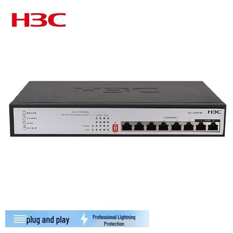 H3C S1208V-PWR 8-Port Gigabit PoE Unmanaged Switch
H3C S1208V-PWR 8-Port Gigabit PoE Unmanaged Switch