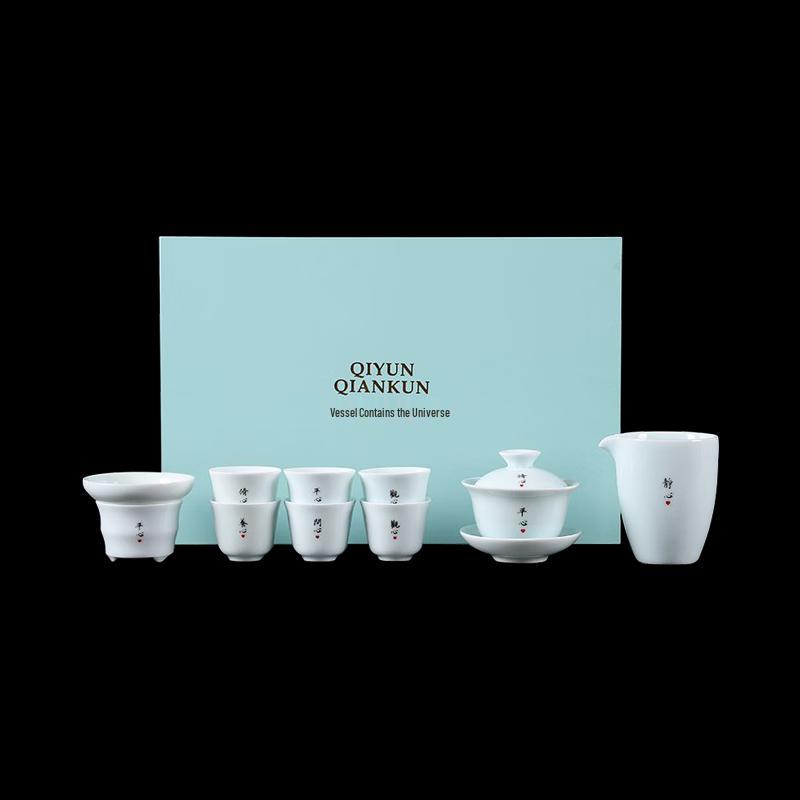 Fifty Fates Celadon Tea Set
Fifty Fates Celadon Tea Set