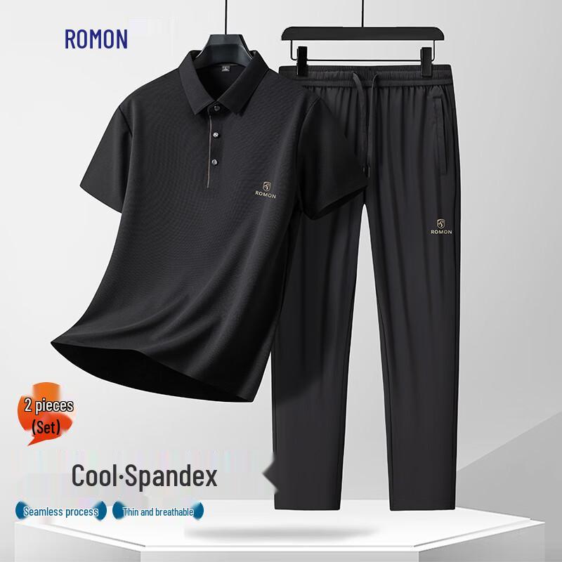 Luomeng Men s Cool Breathable Polo & Pants Two-Piece Set L
Luomeng Men s Cool Breathable Polo & Pants Two-Piece Set L