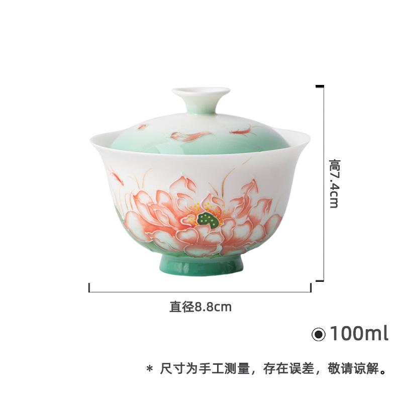 100ml Hand-painted Lotus Gaiwan Ancient Tea Tureen Tea Bowl With Lid Kit Tea Maker Cover Bowl Drinkware Accessories Decoration
100ml Hand-painted Lotus Gaiwan Ancient Tea Tureen Tea Bowl With Lid Kit Tea Maker Cover Bowl Drinkware Accessories Decoration