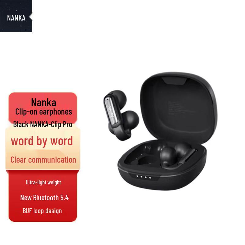 Nankka ClipPro Open-Ear True Wireless Bluetooth Earbuds
Nankka ClipPro Open-Ear True Wireless Bluetooth Earbuds