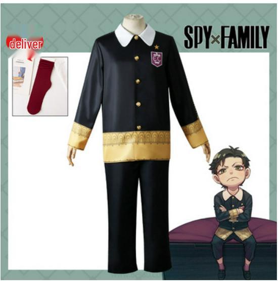 Spy x Family Cosplay: Yor, Loid, and Anya Costume Set Available Children 120
Spy x Family Cosplay: Yor, Loid, and Anya Costume Set Available Children 120